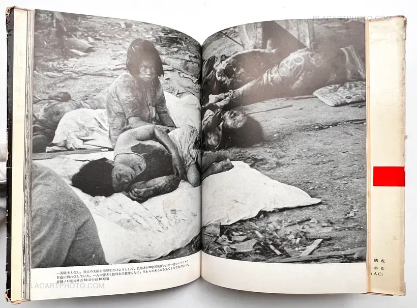 Yosuke Yamahata – Genbaku no Nagasaki, Kiroku Shashin / A remembrance album of atom-bombed Nagasaki