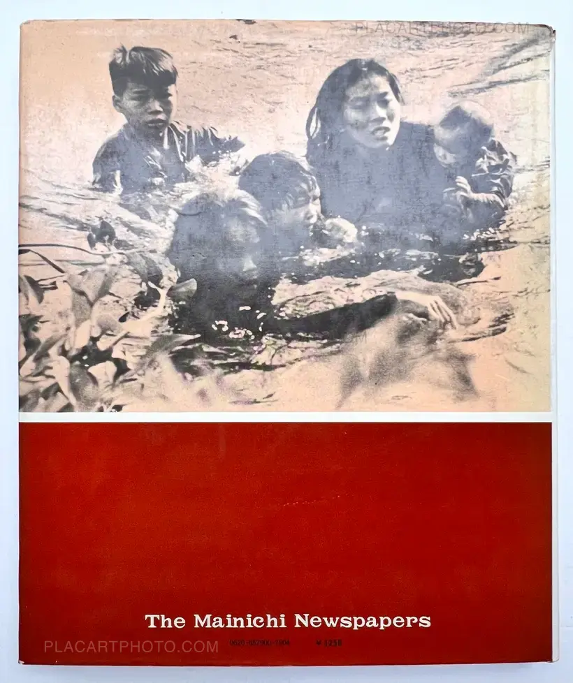 Kyoichi Sawada – Senjo / Battlefield (First edt first printing)