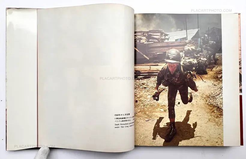 Kyoichi Sawada – Senjo / Battlefield (First edt first printing)