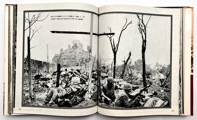 Kyoichi Sawada – Senjo / Battlefield (First edt first printing)