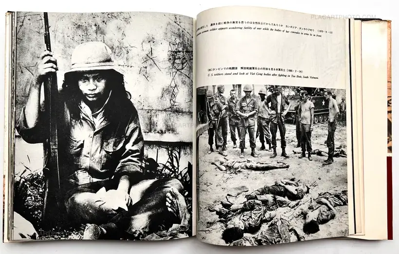 Kyoichi Sawada – Senjo / Battlefield (First edt first printing)