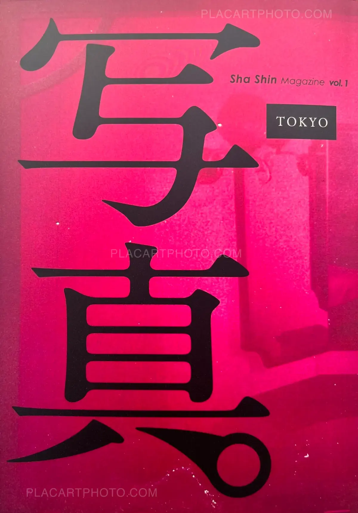 Collective, Sha Shin Magazine vol.1 TOKYO , Fugensha, 2022 | Le