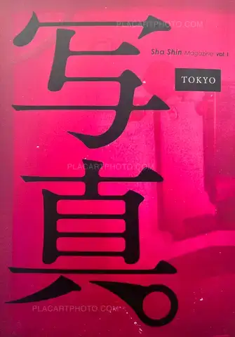 Collective – Sha Shin Magazine vol.1 TOKYO 