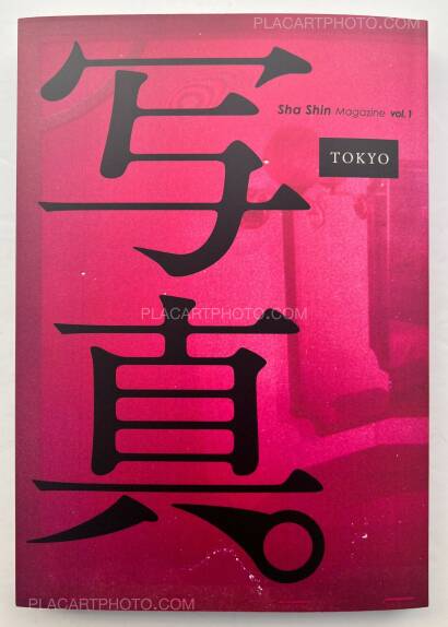 Collective,Sha Shin Magazine vol.1 TOKYO Collective,Sha Shin Magazine vol.1 TOKYO