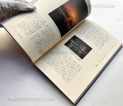 Collective,Sha Shin Magazine vol.1 TOKYO Collective,Sha Shin Magazine vol.1 TOKYO