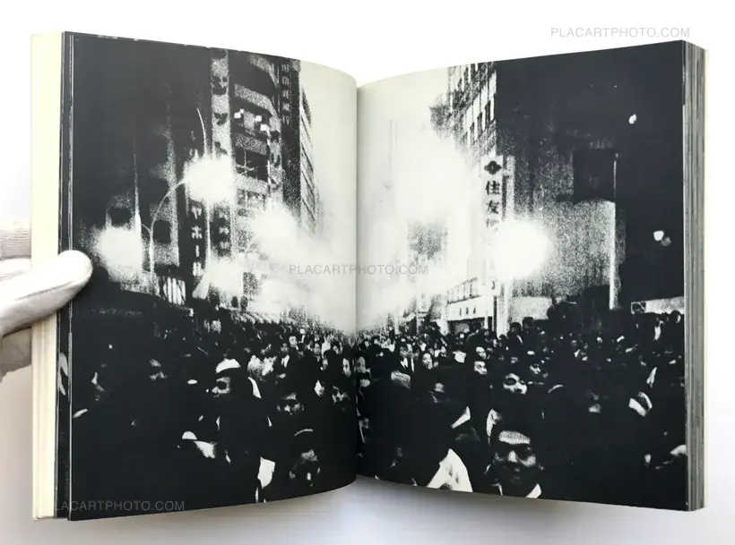 Daido Moriyama – Shashin yo sayonara / Bye Bye Photography (SIGNED)