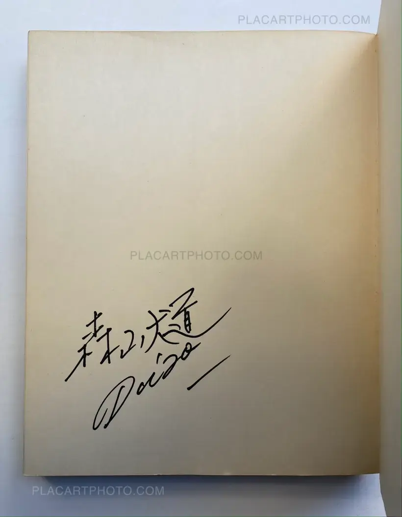 Daido Moriyama – Shashin yo sayonara / Bye Bye Photography (SIGNED)