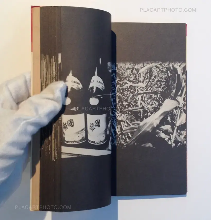 Daido Moriyama – Tono Monogatari/ Tales of Tono