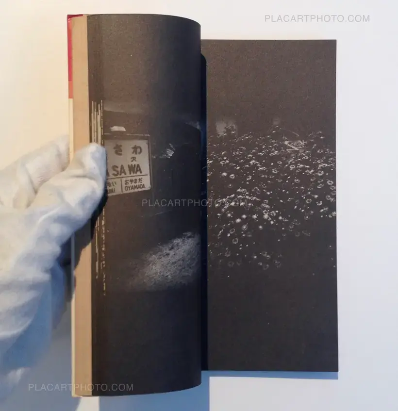 Daido Moriyama – Tono Monogatari/ Tales of Tono