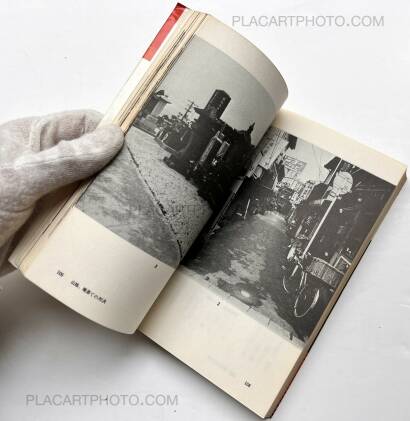 Nobuyoshi Araki,Journey to photography Nobuyoshi Araki,Journey to photography