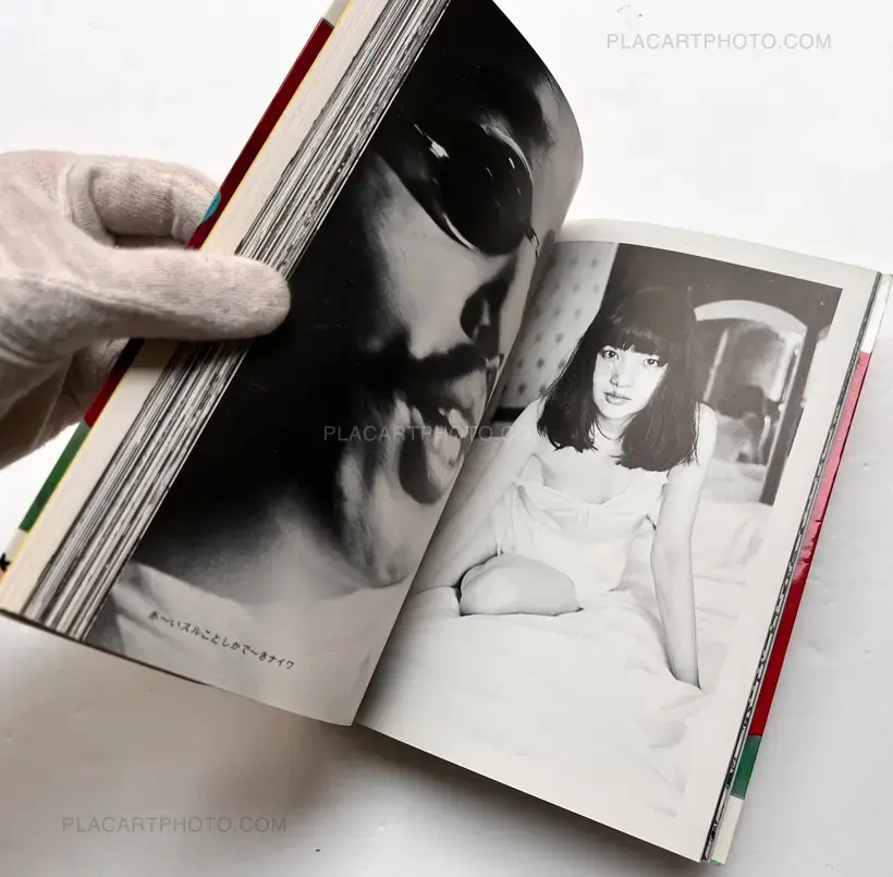 Nobuyoshi Araki – I am Photography