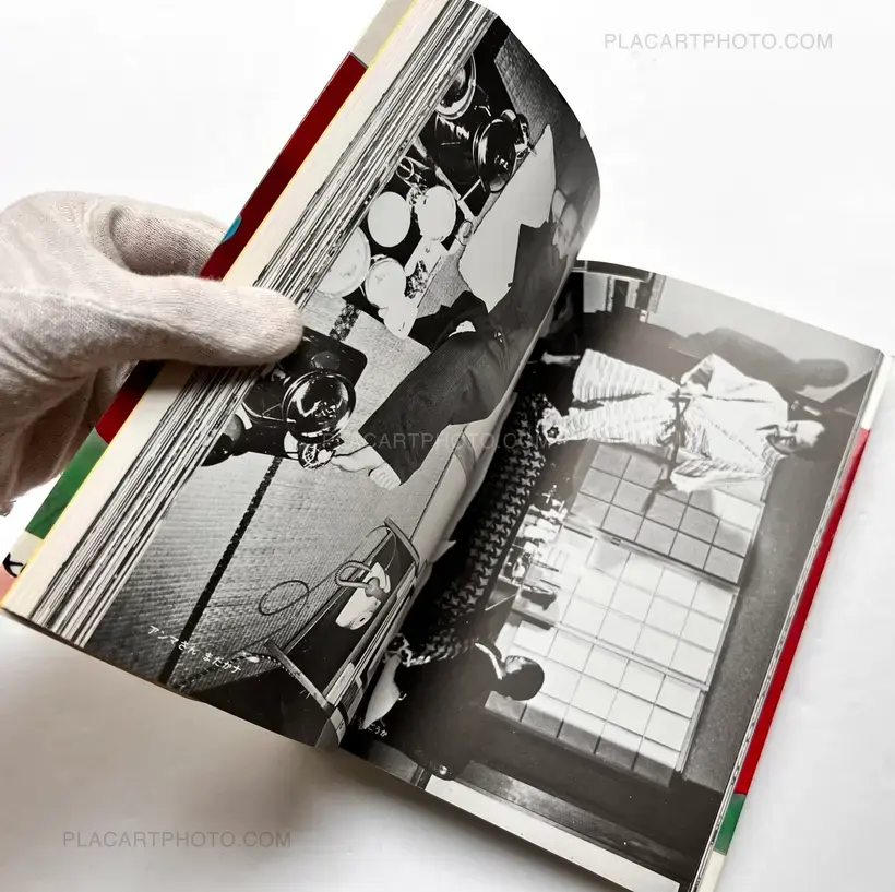 Nobuyoshi Araki – I am Photography
