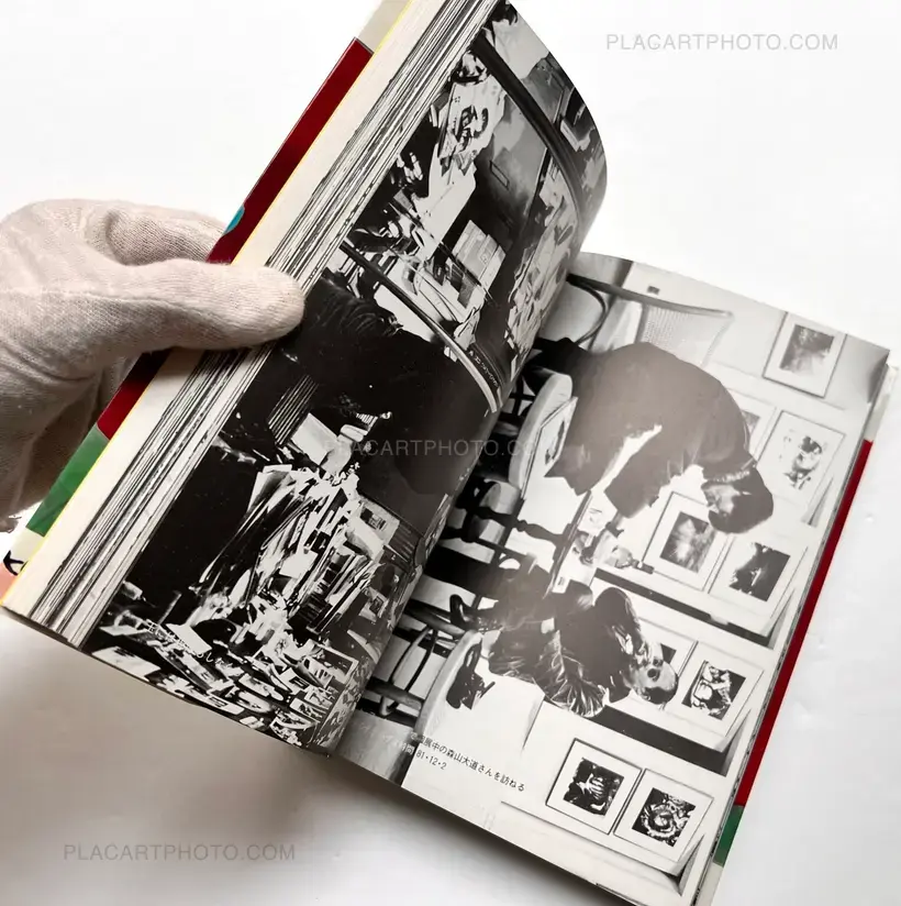 Nobuyoshi Araki – I am Photography