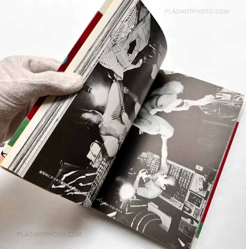 Nobuyoshi Araki – I am Photography