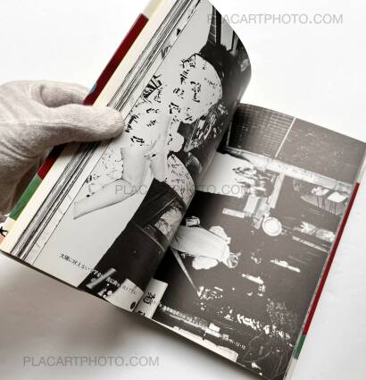 Nobuyoshi Araki,I am Photography Nobuyoshi Araki,I am Photography