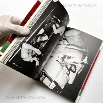 Nobuyoshi Araki,I am Photography Nobuyoshi Araki,I am Photography