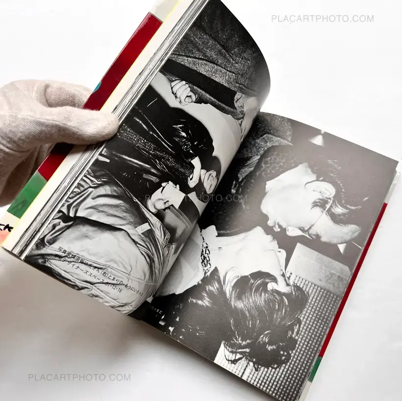 Nobuyoshi Araki – I am Photography