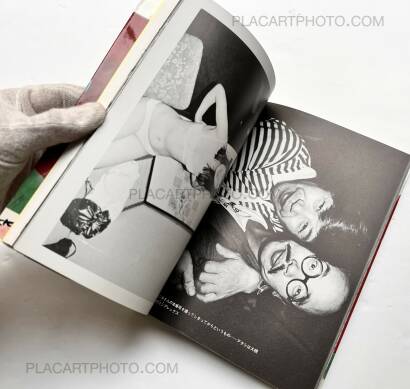 Nobuyoshi Araki,I am Photography Nobuyoshi Araki,I am Photography
