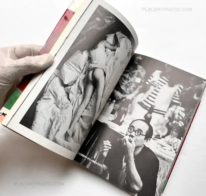 Nobuyoshi Araki – I am Photography