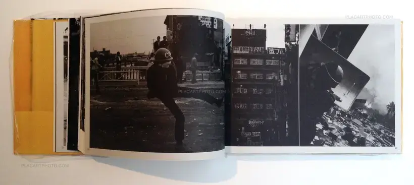 Shunji Dodo – Horizon Far and Away 1968-1977