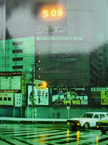 Greg Girard – JAL (SIGNED)