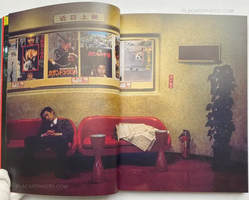 Greg Girard – JAL (SIGNED)