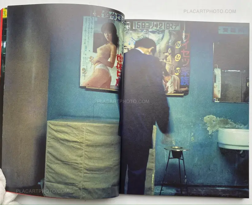Greg Girard – JAL (SIGNED)