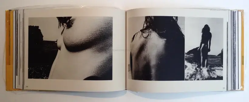 Shunji Dodo – Horizon Far and Away 1968-1977