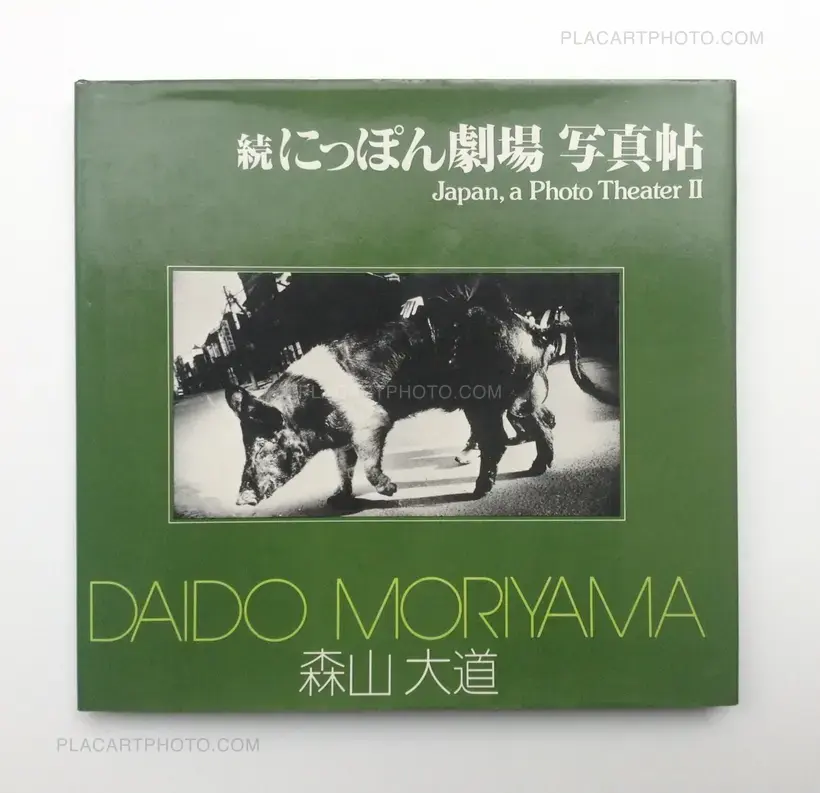 Daido Moriyama – Japan, a Photo Theater II
