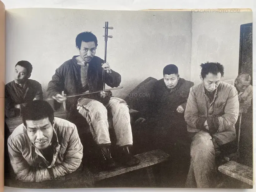 Lu Nan – The forgotten people (First edition)