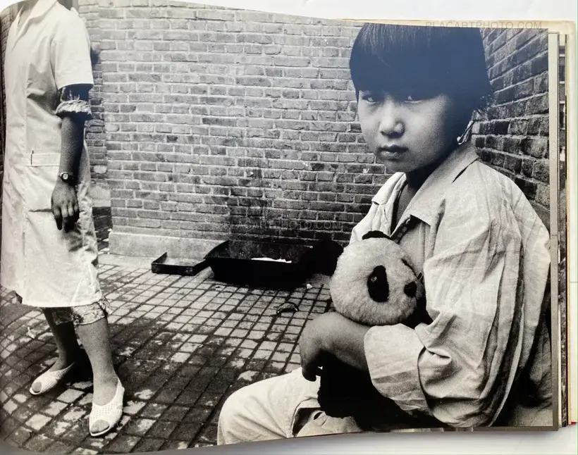 Lu Nan – The forgotten people (First edition)