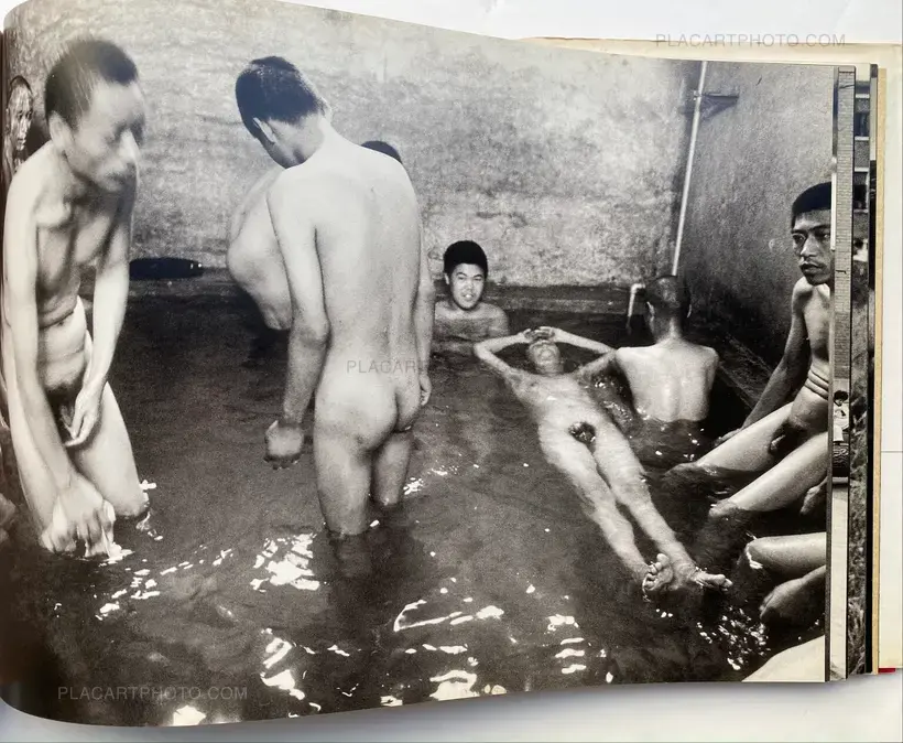 Lu Nan – The forgotten people (First edition)
