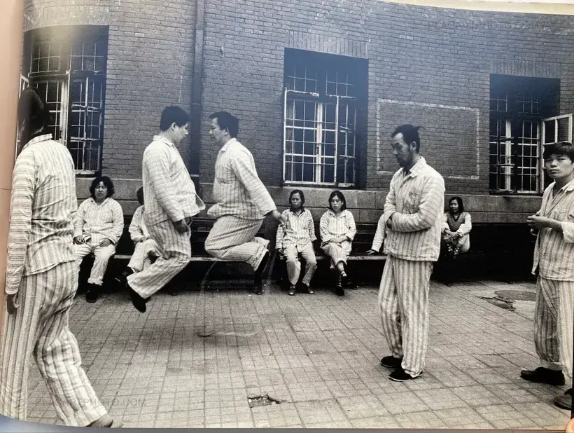 Lu Nan – The forgotten people (First edition)