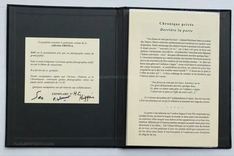 SAO – DERRIÈRE LA PORTE (EDT OF ONLY 30 COPIES SIGNED)