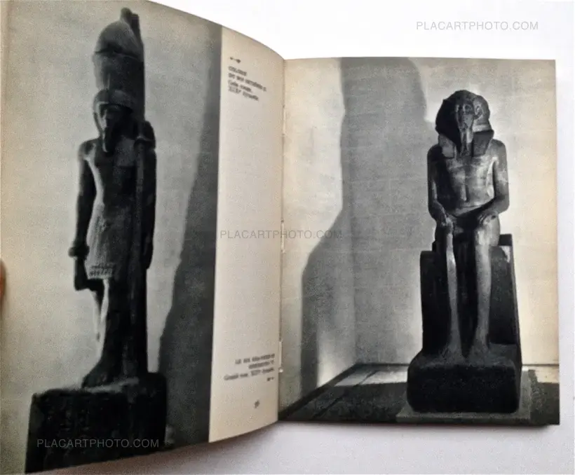 Laure Albin Guillot – LE LOUVRE LA NUIT