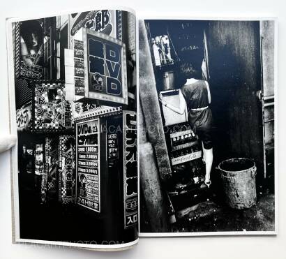 Daido Moriyama,Naomi (Signed and numbered)