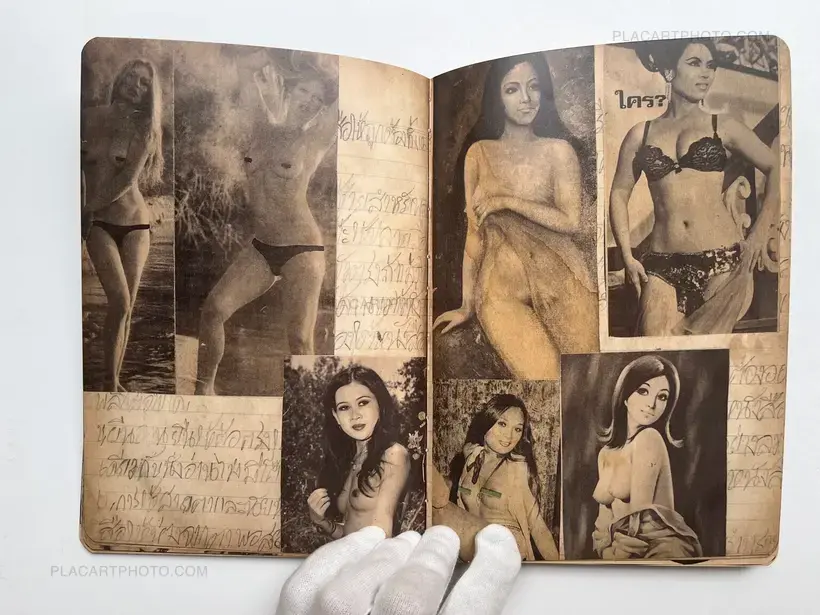 Tiane Doan na Champassak – The Veil of the Maya 4