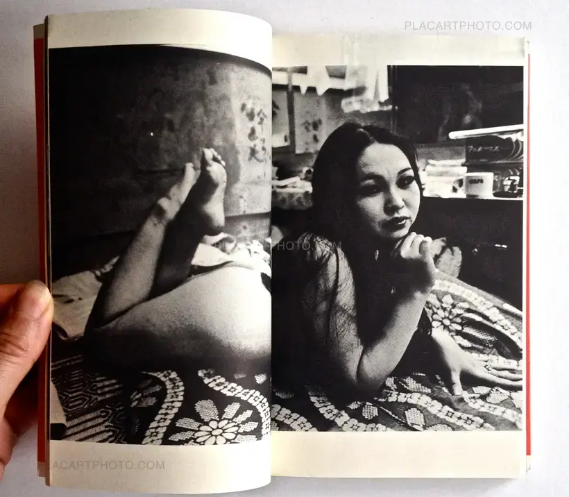 Yoshiichi Hara – My Gipsy Rose