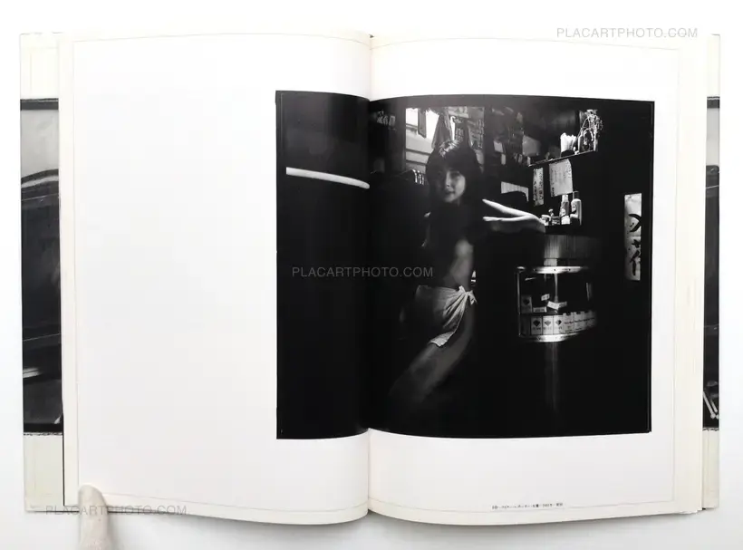 Yoshiichi Hara – Shokujo Roku (Signed)