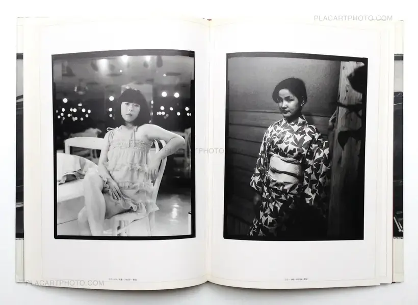Yoshiichi Hara – Shokujo Roku (Signed)
