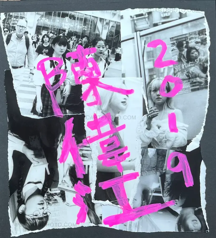 Chan Wai Kwong – 2019 (unique, signed copy)