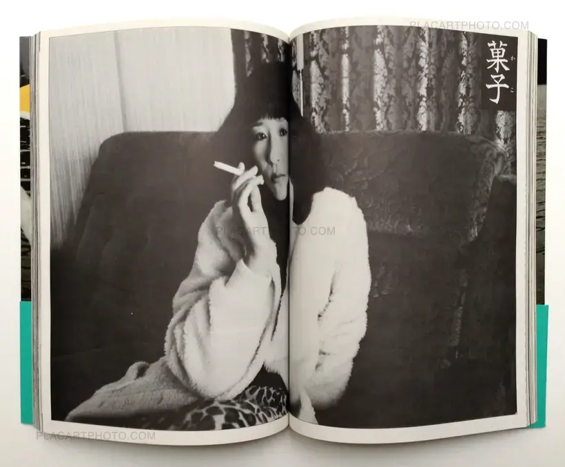 Nobuyoshi Araki – Sentimental Erotic Romance: Lovers
