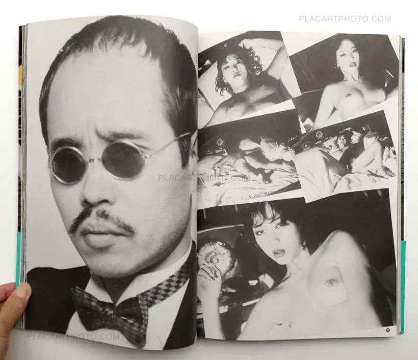 Nobuyoshi Araki – Sentimental Erotic Romance: Lovers