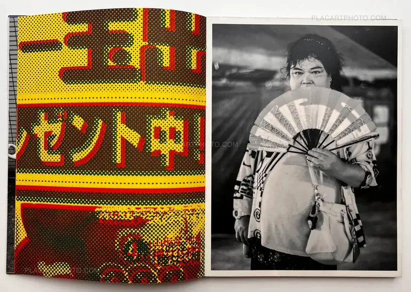 Chloé Jafé – How I Met Jiro (Edt of 30 with print) LAST ONE!