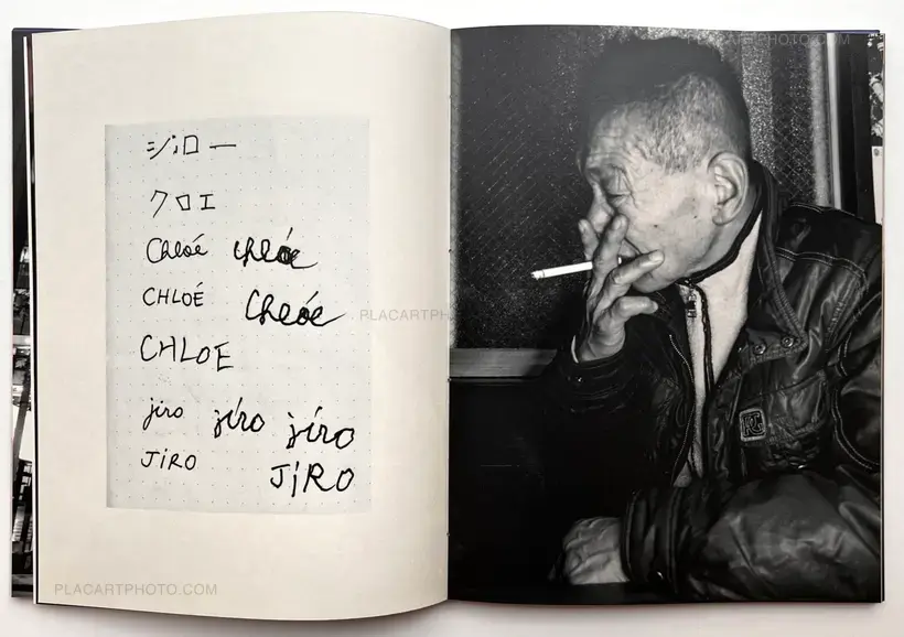Chloé Jafé – How I Met Jiro (Edt of 30 with print) LAST ONE!