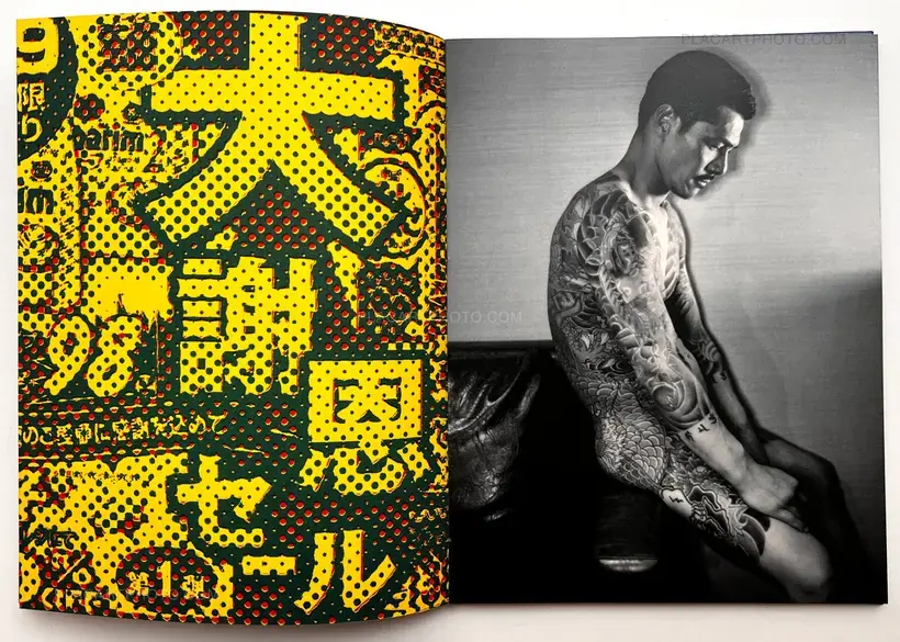 Chloé Jafé – How I Met Jiro (Edt of 30 with print) LAST ONE!