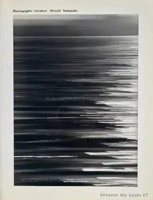 Hiroshi Yamazaki – Photographic Incident (Signed and numbered, edt of 500)