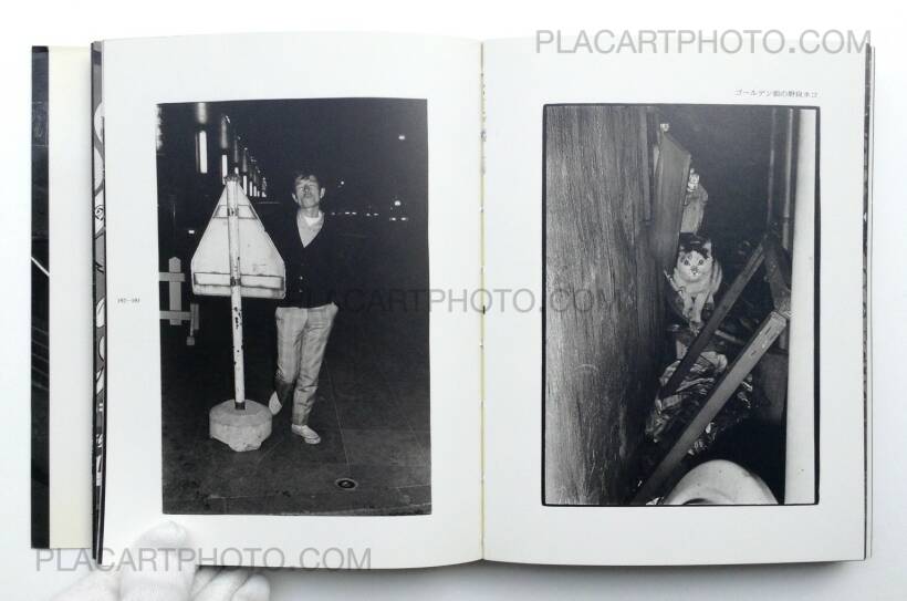 Katsumi Watanabe: Shinjuku 1965-97, Photo Musée, 1997 | Bookshop