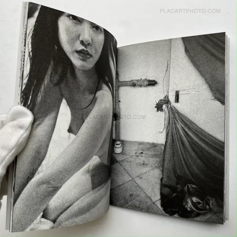 Ekaterina Bazhenova-Yamasaki – Room 207
