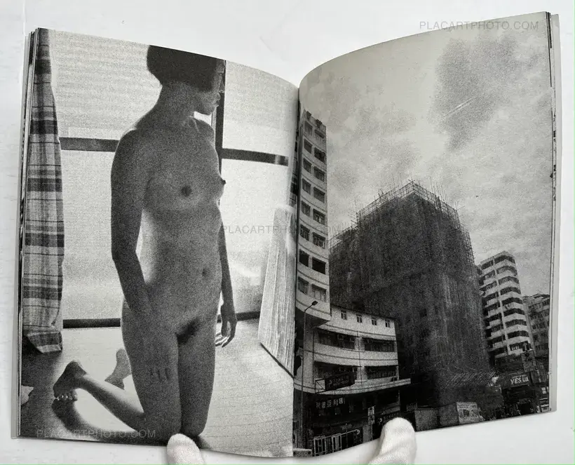 Ekaterina Bazhenova-Yamasaki – Room 207